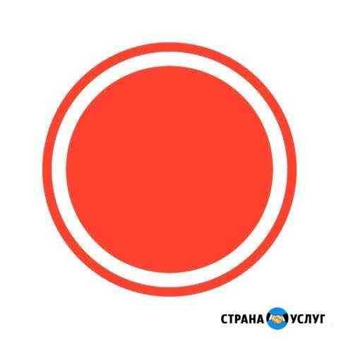 Ремонт телефонов (Рестарт) Нальчик
