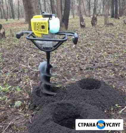 Мотобур Бензобур Ямобур Пермь
