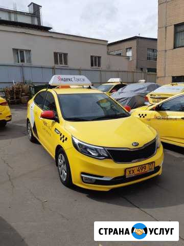 Аренда авто под такси Химки - изображение 1