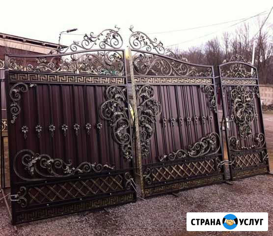 Изготовление металлоконструкций Донецк - изображение 1