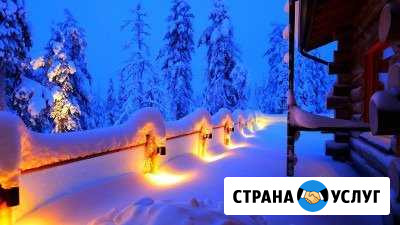 Отдых Минусинск - изображение 1