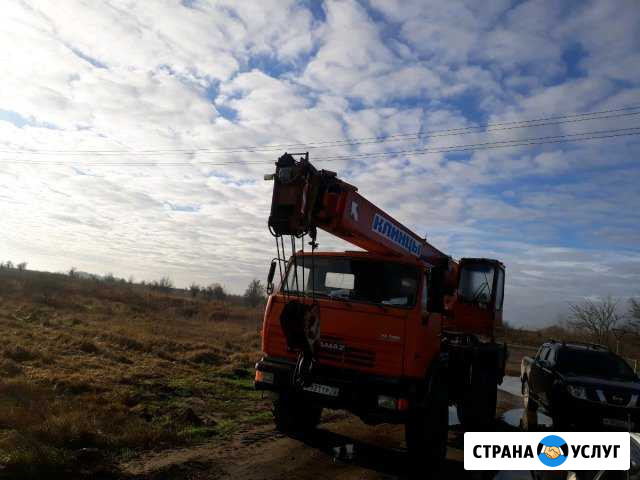 Аранда автокран-вездеход Советск - изображение 1