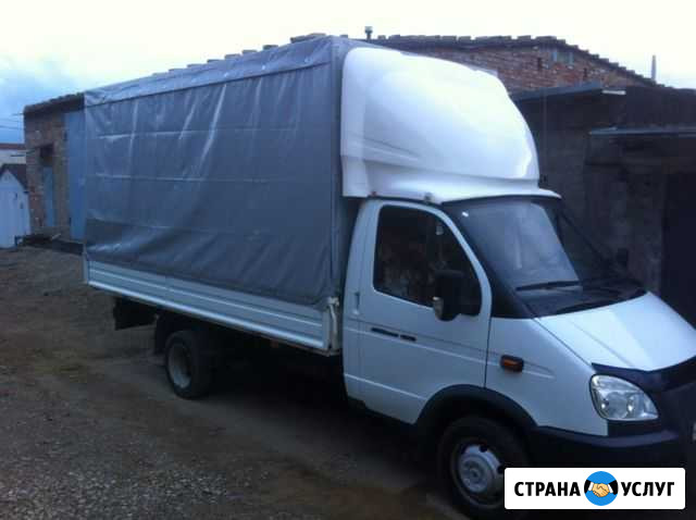 Грузоперевозки Газель Кропоткин - изображение 1