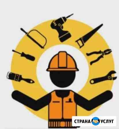Делаем частные работы Урус-Мартан