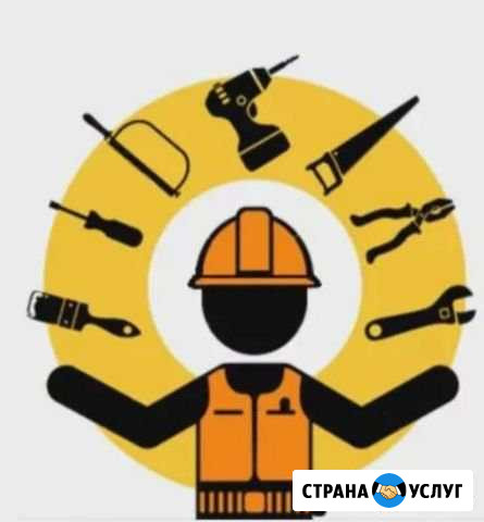 Делаем частные работы Урус-Мартан - изображение 1