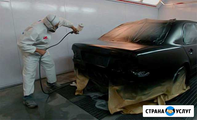 Кузовной ремонт Заринск - изображение 1