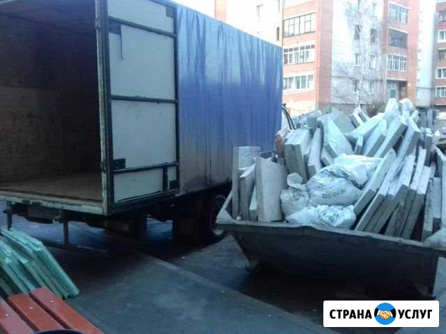 Вывоз мусора Москва - изображение 1