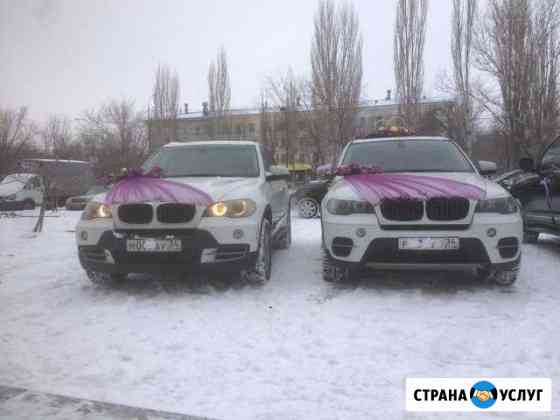 Свадебные авто Волгоград