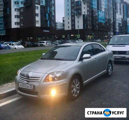 Трансфер для гостей города Великий Устюг - изображение 1