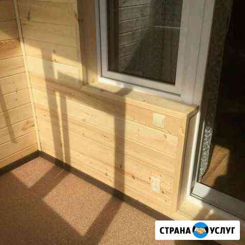 Обшивка балконов. Окна. Утепление Казань
