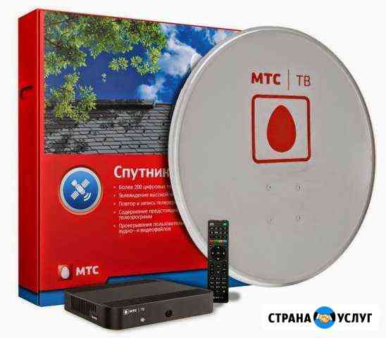 Настройка установка спутниковых антенн МТС Санкт-Петербург