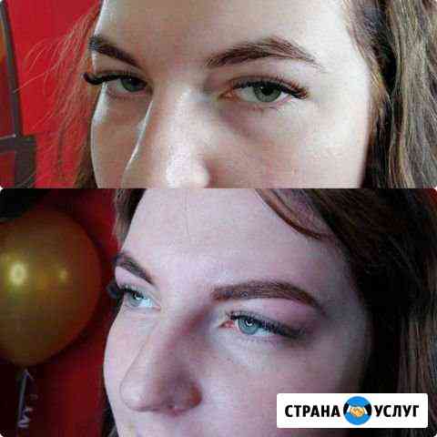 Оформление бровей хной/краской Липецк