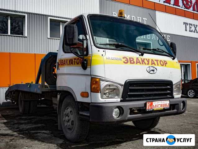 Услуги автоэвакуатора Ленинск-Кузнецкий - изображение 1