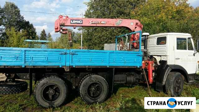 Грузоперевозки манипулятор Тучково Тучково - изображение 1