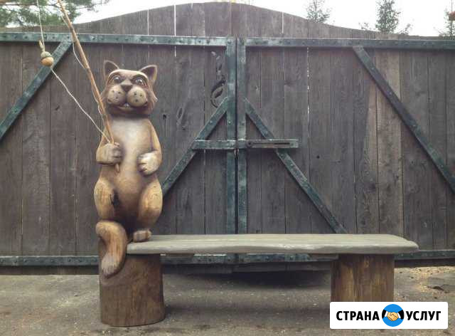 Скульптуры и Мебель из дерева Великий Новгород - изображение 1