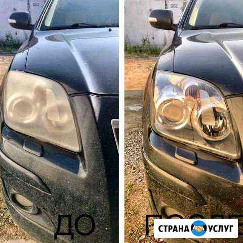 Полировка фар Чебаркуль