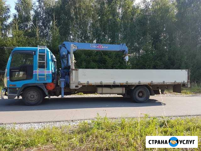 Манипулятор 5-20 т Истра Нахабино Звенигород Снегири - изображение 1