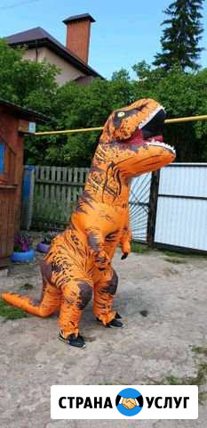 Прокат костюма динозавра Уфа - изображение 1