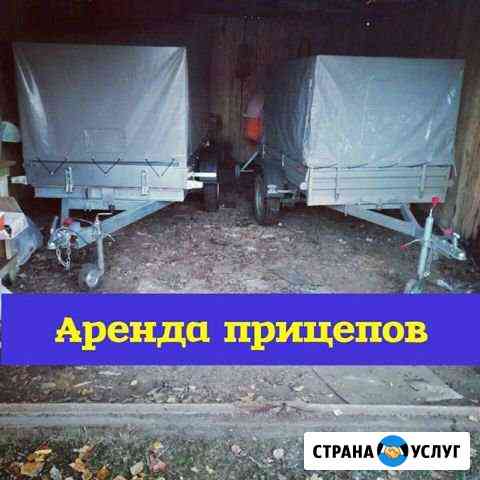 Услуги легкового авто с прицепом