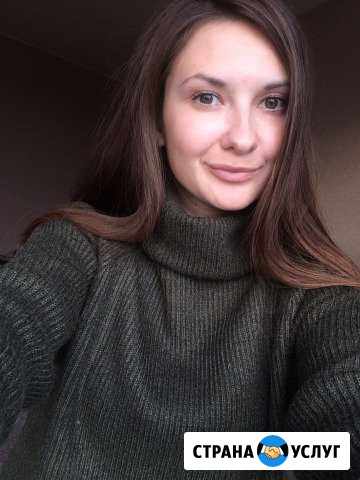 Репетитор по английскому Воронеж - изображение 1