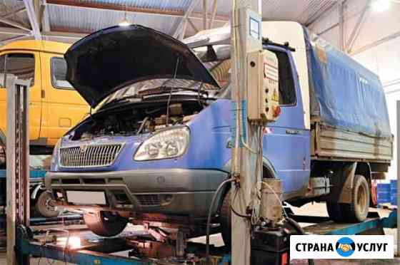 Ремонт Газель, Соболь Next. Грузовой автосервис Воронеж