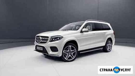 Аренда Mercedes GLS 2019 Владивосток