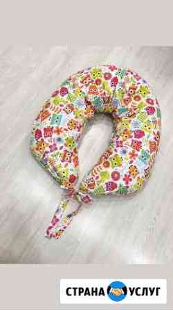 Подушка-бумеранг для беременных Красноярск