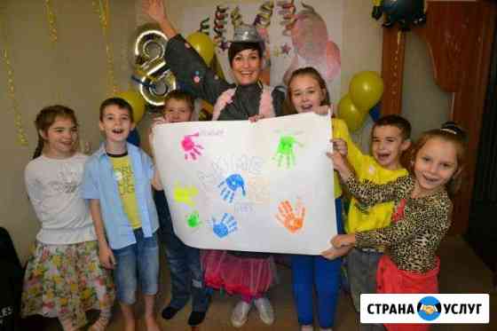 Аниматор клоун шоу мыльных пузырей научное бумажно Ликино-Дулево