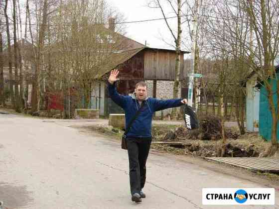 Ремонт и настройка компьютеров и Ноутбуков, Сборка Санкт-Петербург