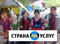 Баянист на свадьбу Комсомольск-на-Амуре - изображение 1