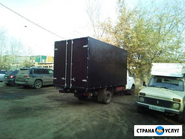 Тенты, каркасы, ворота, фургоны. Удлинение рам Уфа - изображение 1