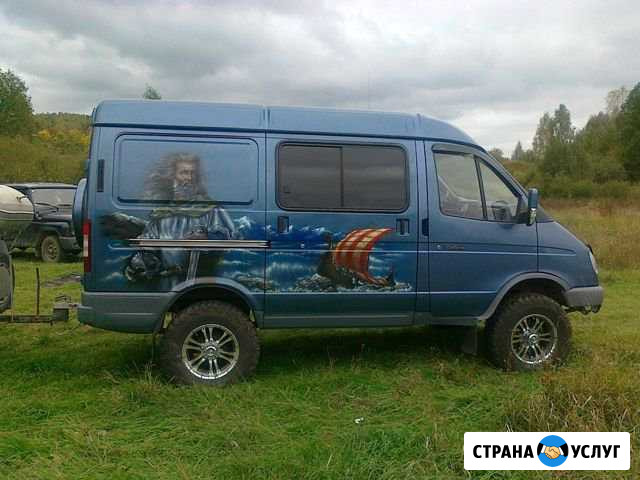 Аренда полноприводного автомобиля Соболь с водител Тула - изображение 1