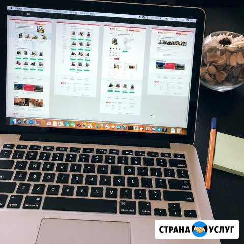 Разработка продающих сайтов Краснодар - изображение 1