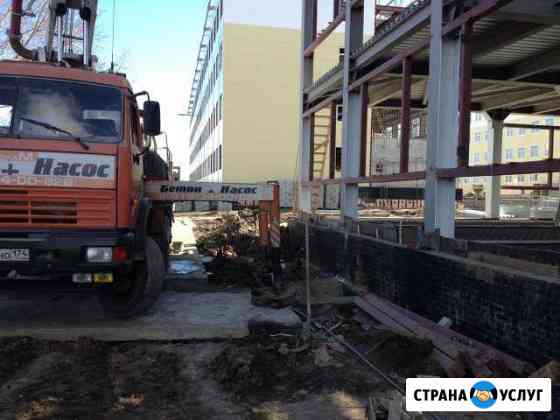 Услуги аренда автобетононасоса Златоуст