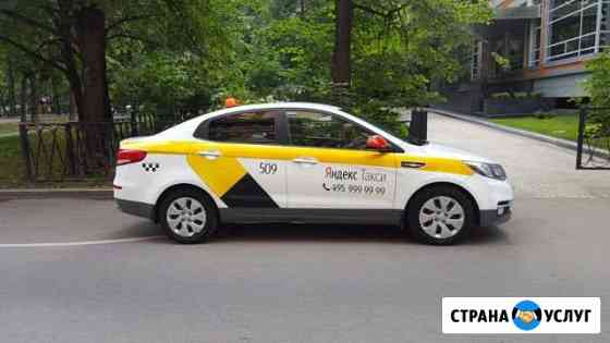 Аренда KIA RIO, Hyundai Solaris автомат Москва