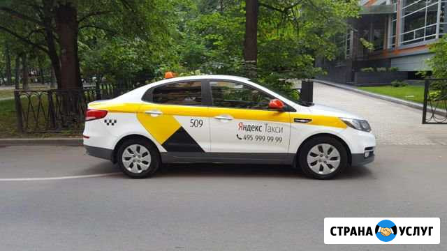 Аренда KIA RIO, Hyundai Solaris автомат Москва - изображение 1