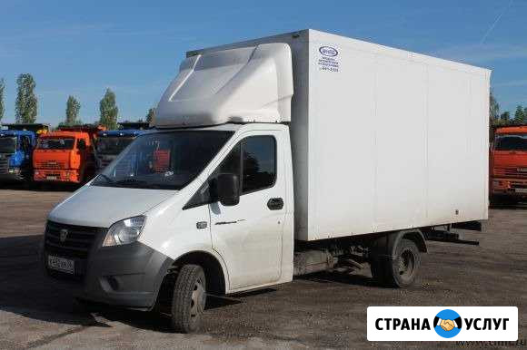 Газель термобудка.Грузчики Белово - изображение 1