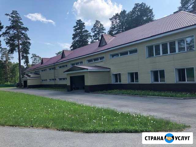 Пансионат для пожилых-дом престарелых и инвалидов Новокузнецк - изображение 1