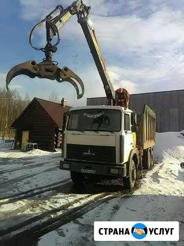 Покупка, вывоз, демонтаж металлолома Чудово - изображение 1