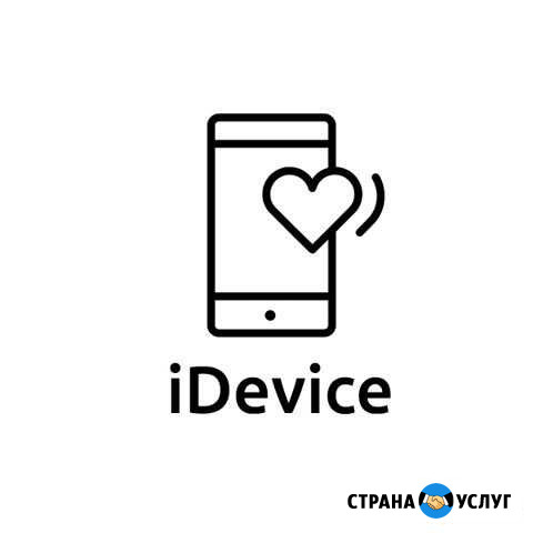 Ремонт телефонов Ижевск - изображение 1