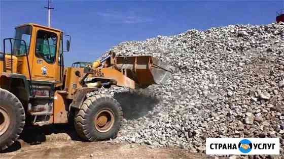 Эксаватор JCB Челябинск
