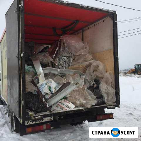 Вывоз мусора Казань - изображение 1