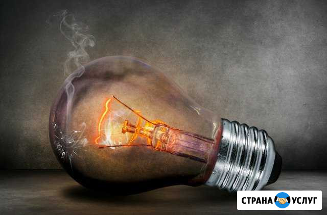 Электрик Каневская - изображение 1