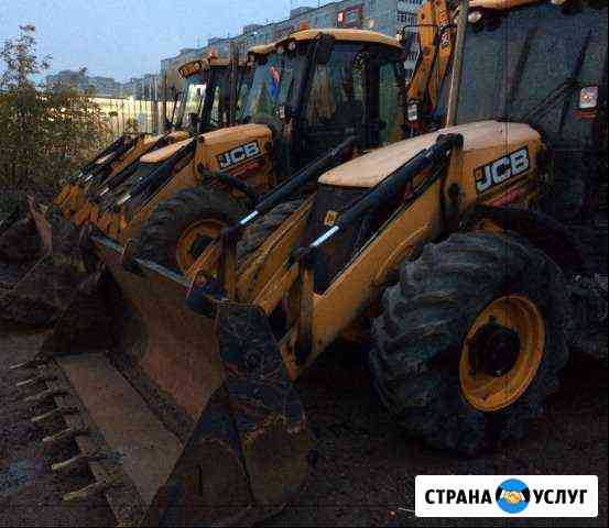 Аренда JCB-3сх, JCB-3сх super Казань