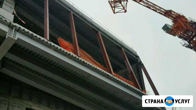 Сварочные работы люблю сложности Знаменск - изображение 1