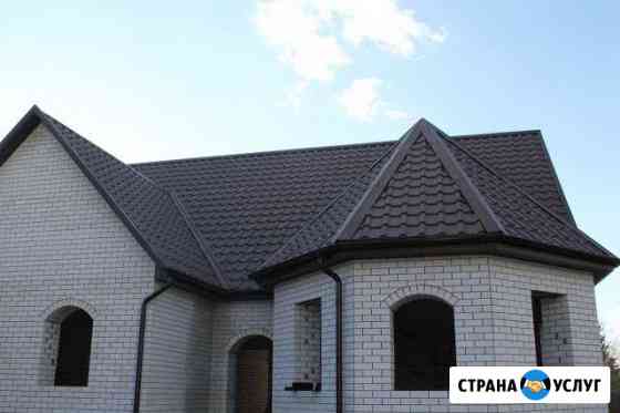 Строительство крыш Унеча