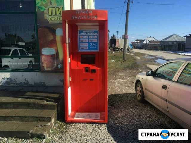 Платежные терминалы, кофе автоматы Чегем - изображение 1