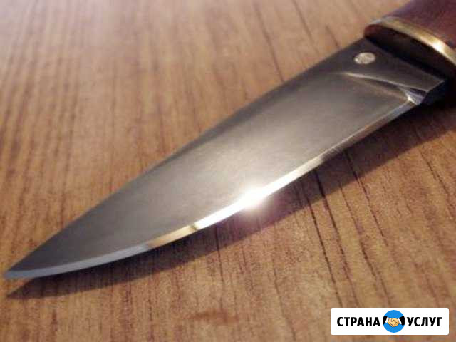 Заточка ножей в Ханты-Мансийске Ханты-Мансийск - изображение 1