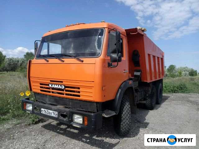 Доставка песок, щебень, грунт,навоз Чапаевск - изображение 1