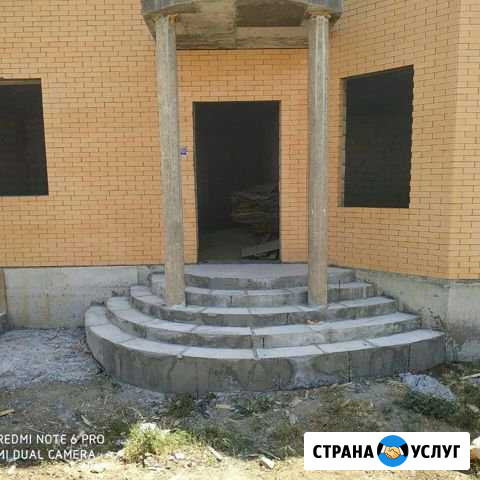 Изготавливаем бетонные Лестницы,любых Конфигурации Аргун - изображение 1
